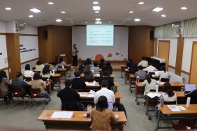 성장을 위한 배움, 장애인복…