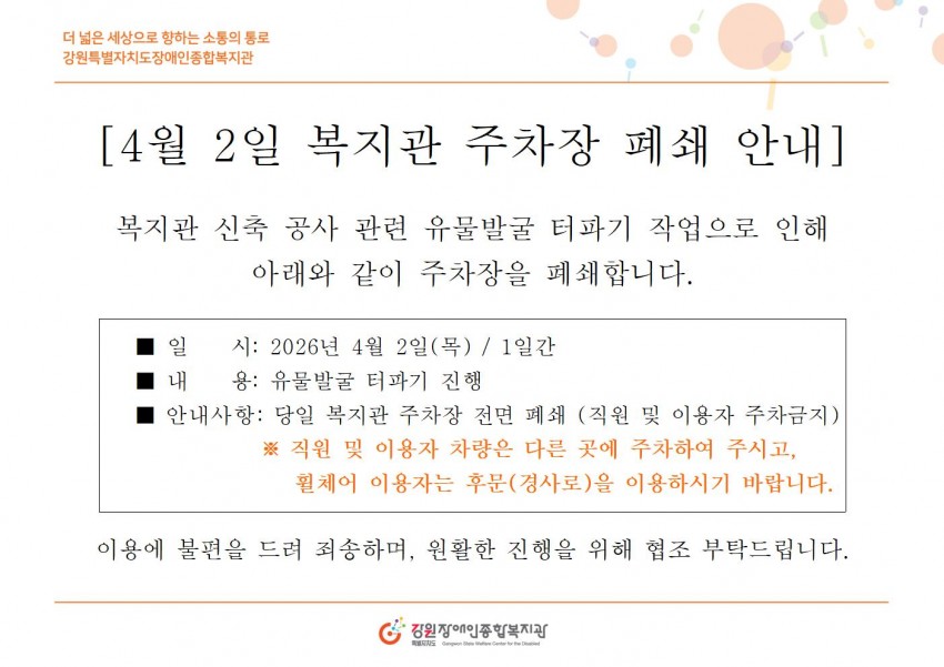 67fa9e56943da90d4068e5b12ccde0af_1775021