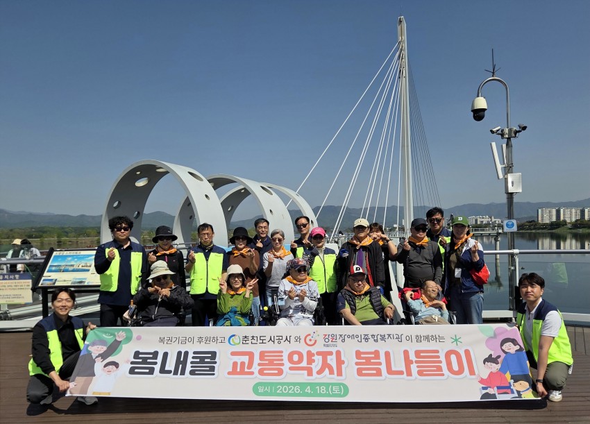 7d909f9fda000984d5483e3216a51fe8_1776664