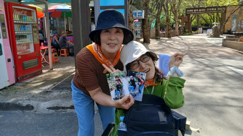 7d909f9fda000984d5483e3216a51fe8_1776665