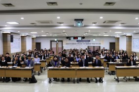 함께 고민했던 시간, 202…