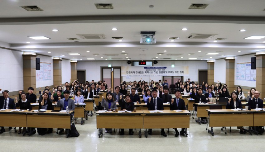 85bb058a0097a80d37257c955744afc3_1776737