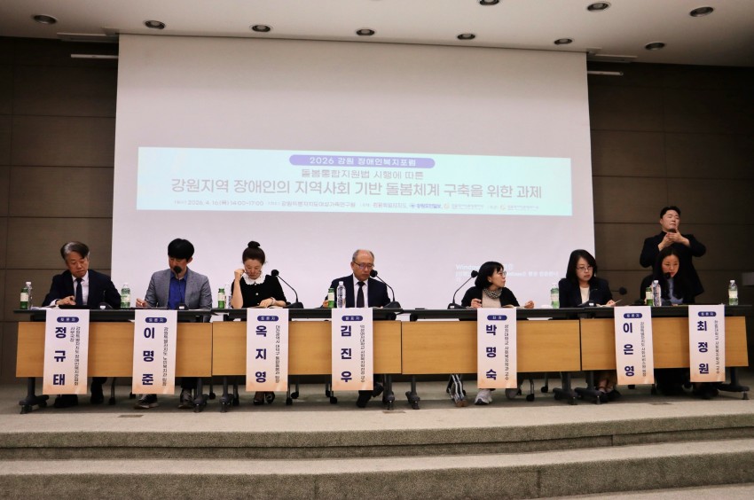 85bb058a0097a80d37257c955744afc3_1776737