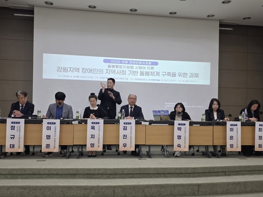 85bb058a0097a80d37257c955744afc3_1776738