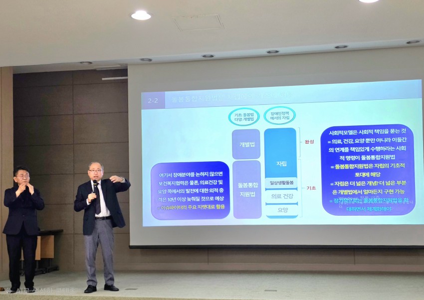 85bb058a0097a80d37257c955744afc3_1776738