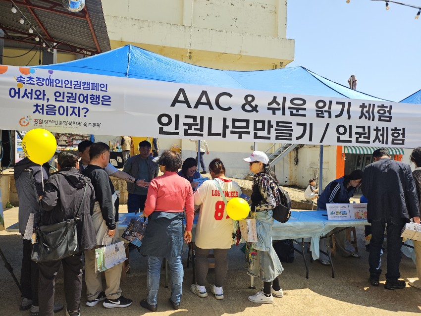 85bb058a0097a80d37257c955744afc3_1776739