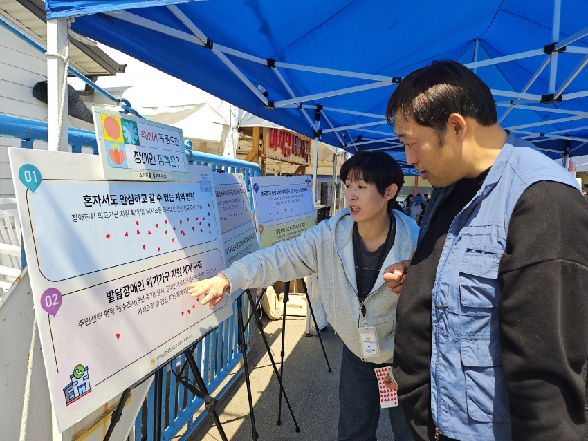 85bb058a0097a80d37257c955744afc3_1776739