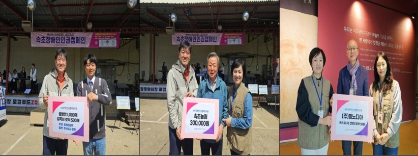 85bb058a0097a80d37257c955744afc3_1776739