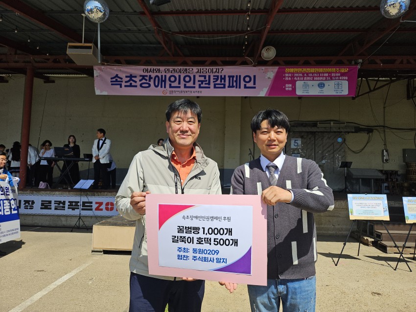 85bb058a0097a80d37257c955744afc3_1776740