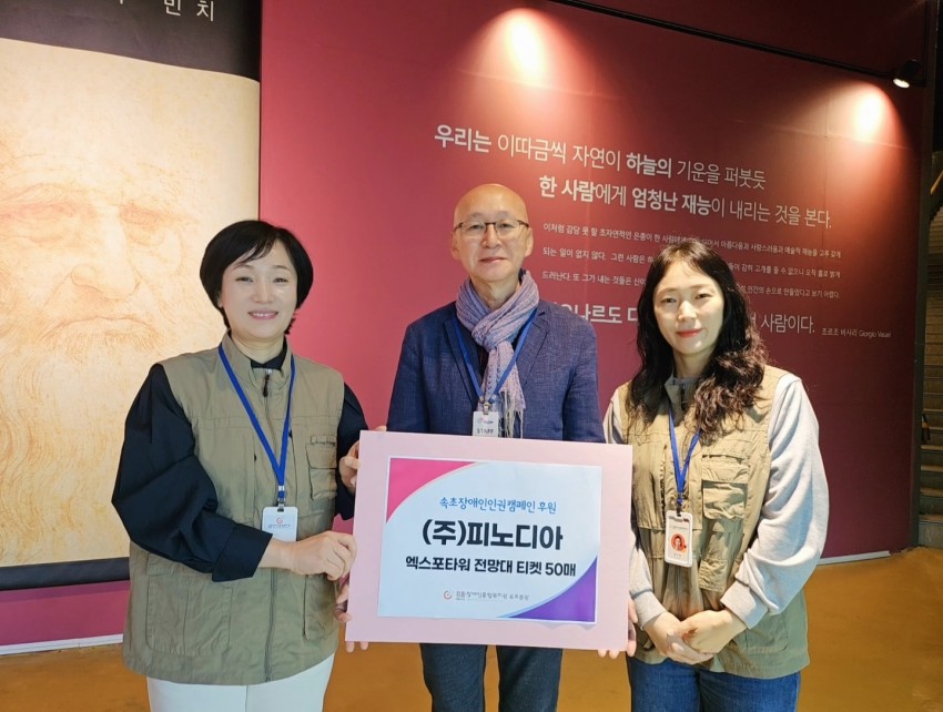 85bb058a0097a80d37257c955744afc3_1776740