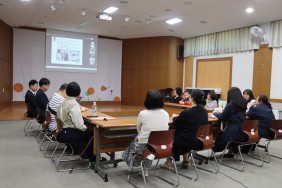 서로 소통하여 나아가는 우리…