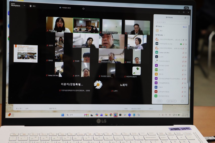 8835b50cffa796aa410e30673af8b72c_1776394