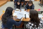 더 행복한 삶을 지원하기 위한 고민, 사례지원 역량강화 사업 (썸네일)
