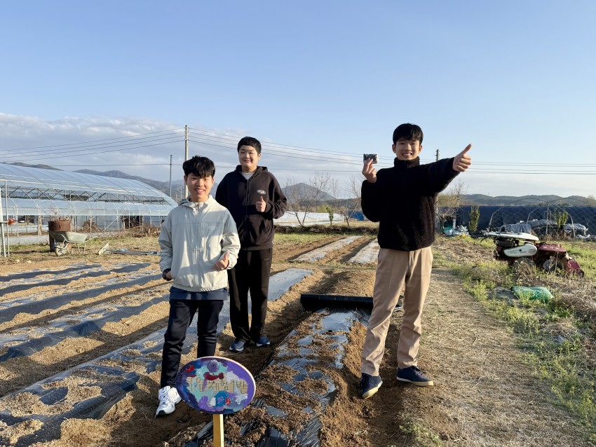 cee4a9adbb98414f632ec3a7d068f253_1777352