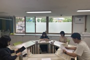 소통을 통해 마음을 맞추어 가는 시간, 긍정행동지원실 보호자 간담회 (썸네일)