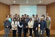 모두의 축제, 2026 우두벌한마당잔치 기획 및 진행협의체 회의 진행 (썸네일)