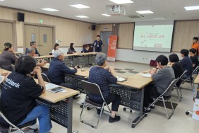 함께 배우고 정을 나눈 시간…