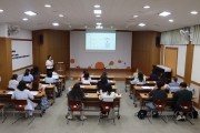 모두를 위한 소통, 발달장애인 의사소통지원자 역량강화교육 (썸네일)