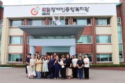 안녕, 하나어린이집 마지막 하원과 새로운 시작 (썸네일)