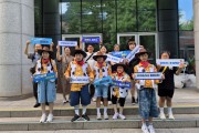 무대위에서 빛난 우리들의 도전! 전국장애아청소…