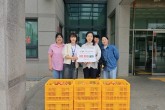 설악어우러기와 함께하는 따듯한 나…
