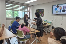“나를 더 사랑하고 서로를 …