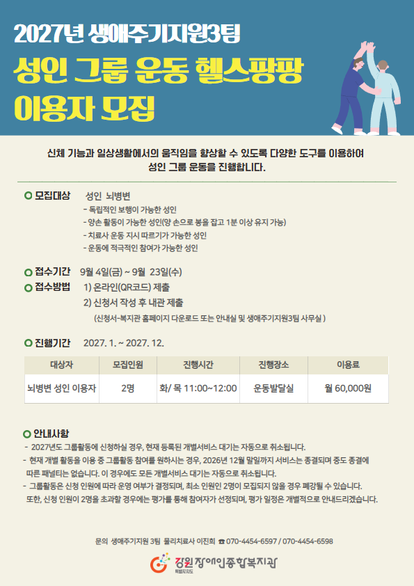 22e0818146f48eb425bea96d747cd2f6_1788512069_4965.png 22e0818146f48eb425bea96d747cd2f6_1788512