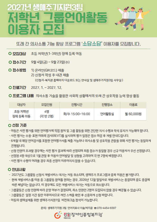 22e0818146f48eb425bea96d747cd2f6_1788512079_5749.png 22e0818146f48eb425bea96d747cd2f6_1788512