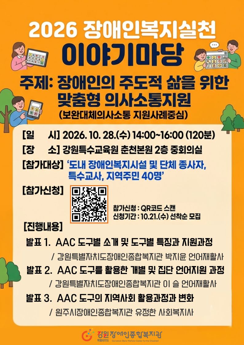 6b9ec54203528df5b04d300da2c624ad_1790751308_4833.jpg 6b9ec54203528df5b04d300da2c624ad_1790751