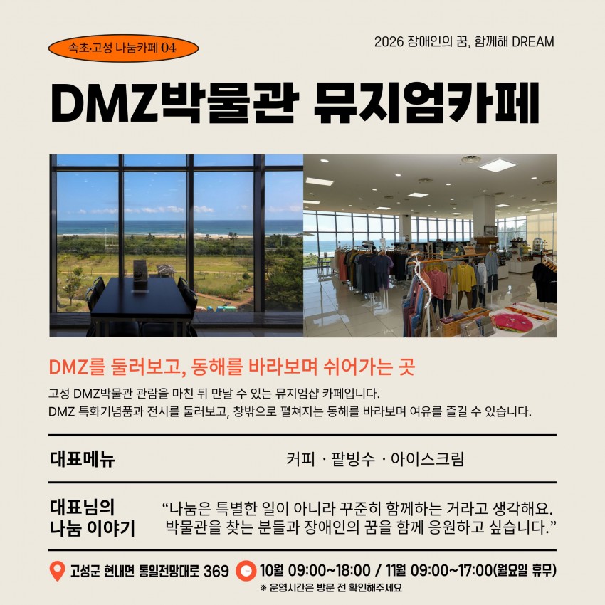 144de127dbd5d09f8598f18bd0cc1a1e_1790562
