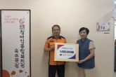 속초소방서, 명절맞이  따뜻한 음…