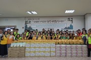 “21년째 이어온 이웃 사랑, 정성으로 가득 …