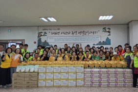 “21년째 이어온 이웃 사랑…