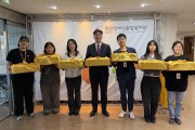 지역사회가 모여 만든 마음의 선물, 춘천·양구·화천 명절 나눔 (썸네일)
