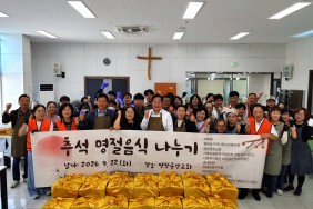 손끝으로 전하는 정성, 고소…
