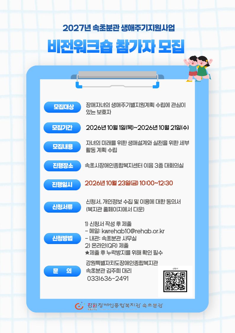 b736db269843be0cd059a9249d880cea_1790843096_3169.jpg b736db269843be0cd059a9249d880cea_1790843