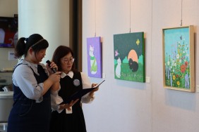 “행복한 하루, 행복한 일상…