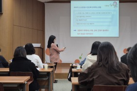 아이의 삶을 주도하는 힘, …
