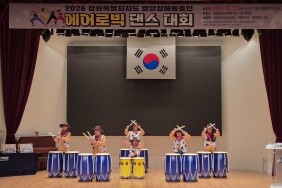 춤과 난타로 빛난 무대, 벨…