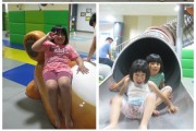 가족지원사업 문화체험 (썸네일)