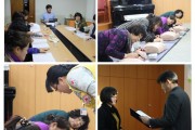여성장애인 가사도우미 기초교육 실시 (썸네일)