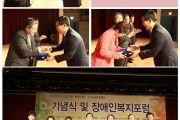 개관 25주년 기념식 (썸네일)