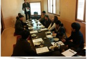 고용주 간담회 실시 (썸네일)