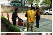 한전KDN 강원지사 한마음봉사단 자원활동 (썸네일)