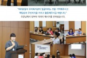 장애아돌보미 양성교육 수료식 (썸네일)