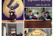 문화누림 