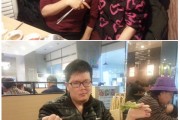 수단적일상생활동작훈련 (썸네일)