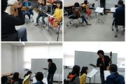 방과후 교실 