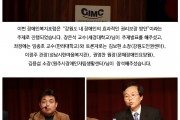 개관 25주년 기념 장애인복지포럼 (썸네일)