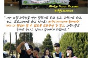 비전디자이너 (썸네일)